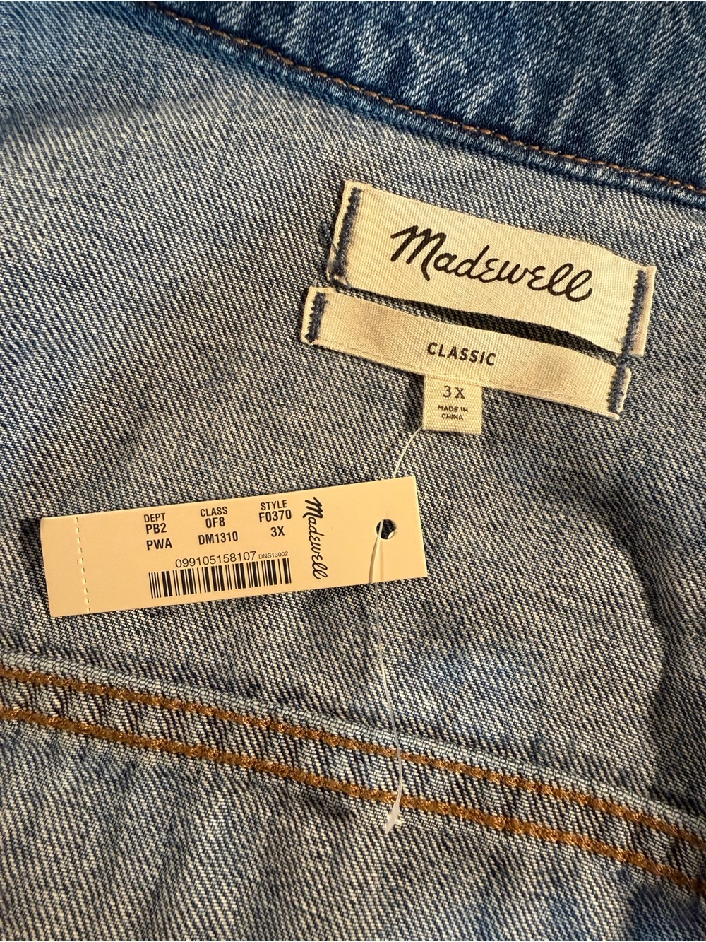 NWT Madewell ‘The Jean Jacket’ in “Pinter” Wash Plus Size 3X ASO Duchess Meghan - Picture 7 of 16